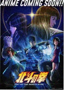剧场版动画千与千寻的官方主视觉海报