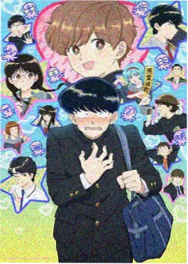 电视动画葬送的芙莉莲的宣传图