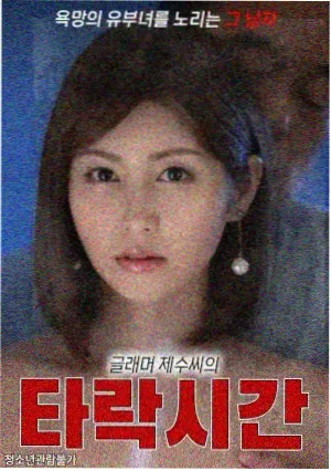 公开评分复核机制的资讯配图